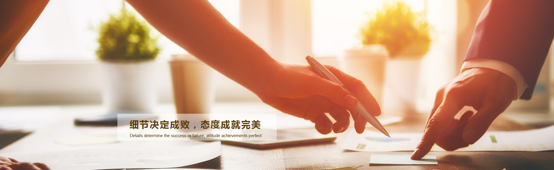 华体会体育在线网站登录
