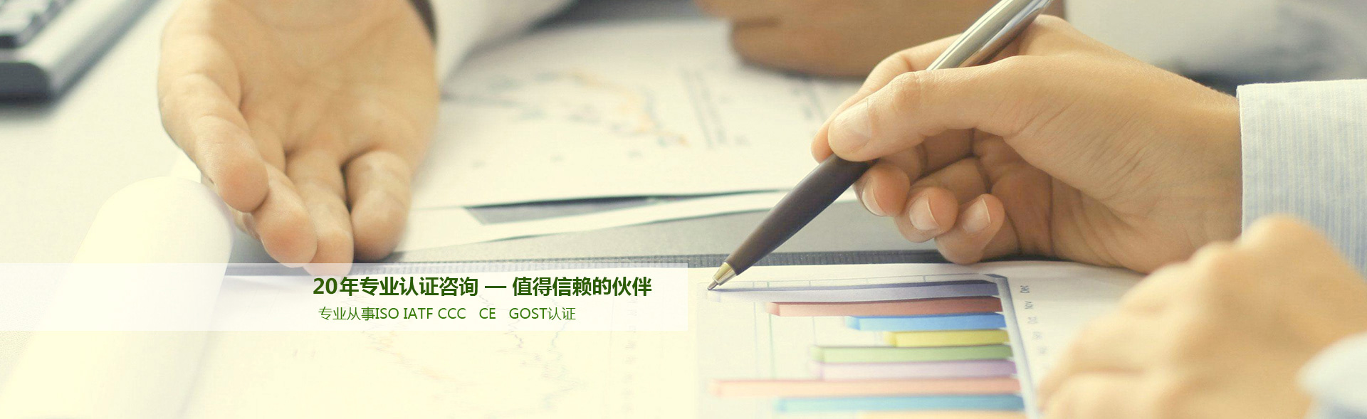 买球app软件哪个好
